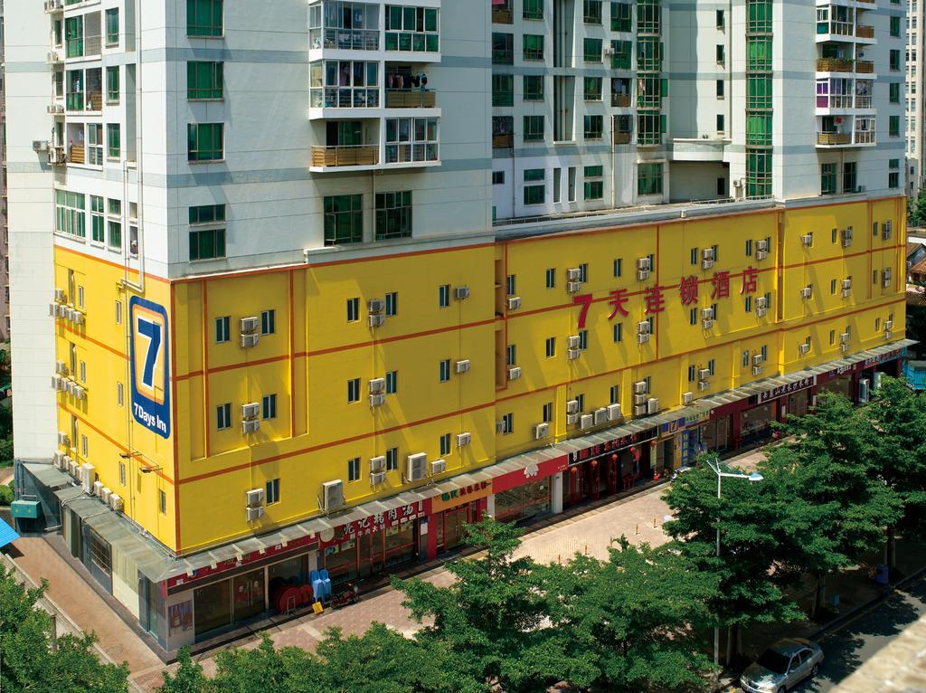 7Days Inn Beijing Shijingshan Gucheng Exterior foto