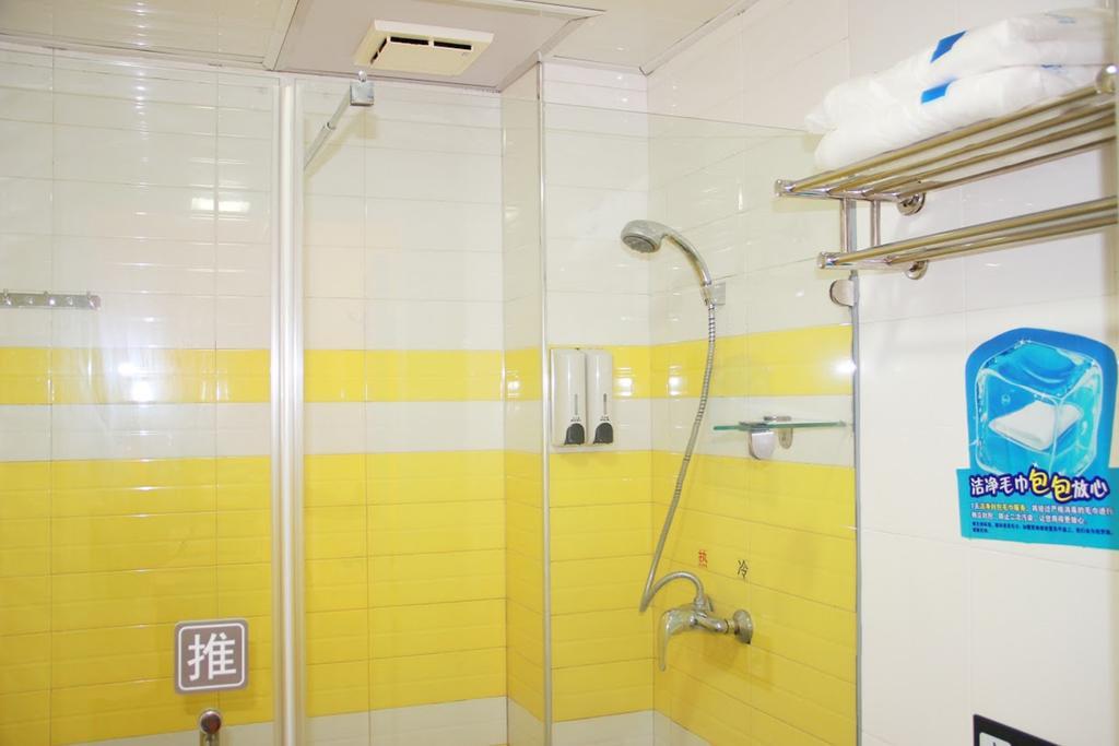 7Days Inn Beijing Shijingshan Gucheng Exterior foto