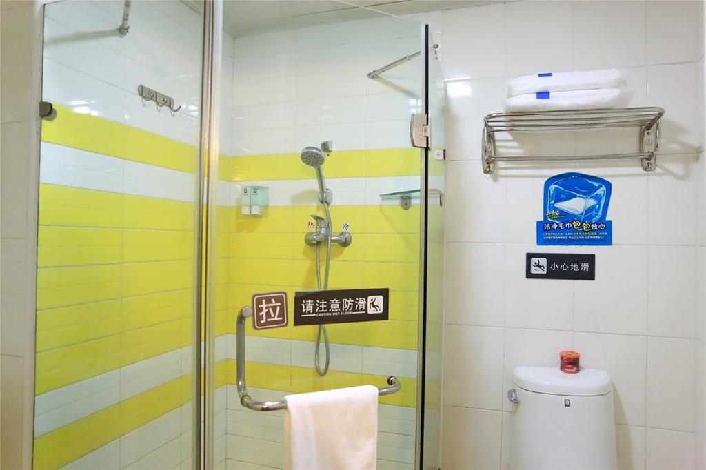 7Days Inn Beijing Shijingshan Gucheng Exterior foto