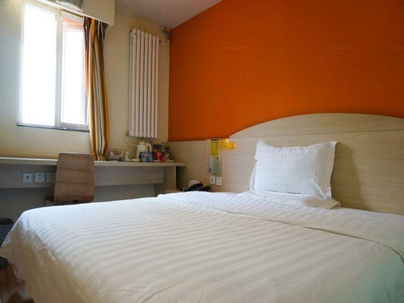 7Days Inn Beijing Shijingshan Gucheng Exterior foto