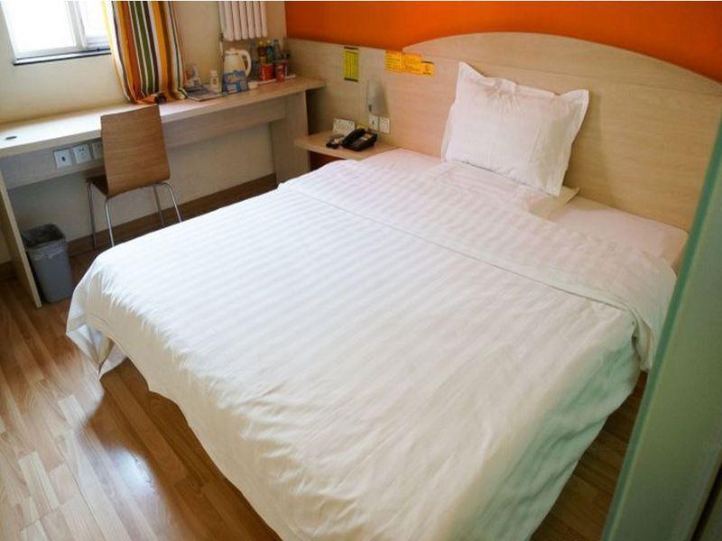 7Days Inn Beijing Shijingshan Gucheng Exterior foto